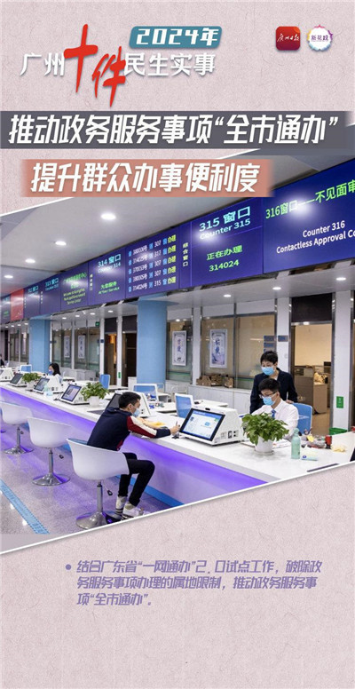 深圳阳光会所-融入阳光般的快乐